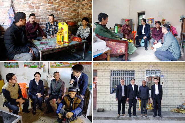 扶貧助貧| 廣電計量黨委書記黃敦鵬一行赴英德市對口幫扶村開展精準扶貧工作