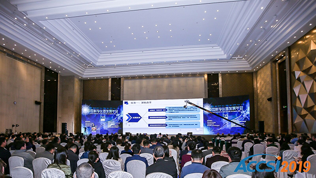 最具影響力十大檢測機構揭曉！廣電計量連續三年獲此榮譽