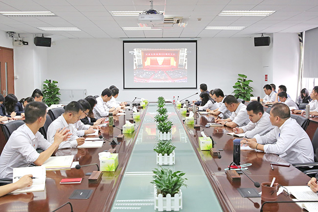 主題黨日 | 弘揚五四精神，激發青年斗志，充分發揮生力軍和突擊隊作用