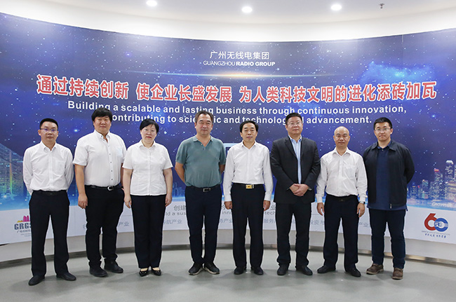 大連檢驗檢測集團黨委書記、董事長李強一行到訪廣電計量開展交流洽談