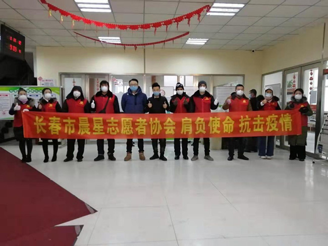 黨建引領，讓黨旗在城市抗“疫”一線高高飄揚