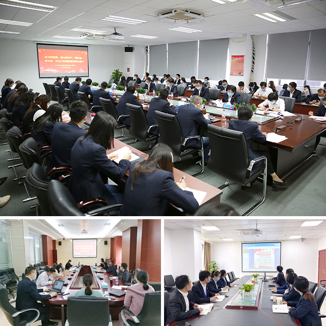 主題黨日 | 抗疫情、保生產(chǎn) 為全力實現(xiàn)經(jīng)營目標而奮斗