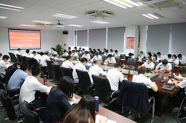 主題黨日丨加強(qiáng)和規(guī)范黨內(nèi)政治生活，從嚴(yán)治黨助推公司高質(zhì)量發(fā)展