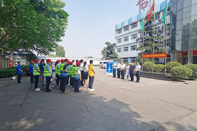 正式啟動！河南廣電計量承擔安陽市重點行業企業用地調查任務