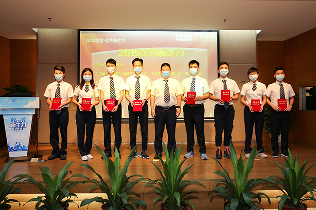 “后浪”，新生力！_廣電計量|國有第三方計量檢測機構