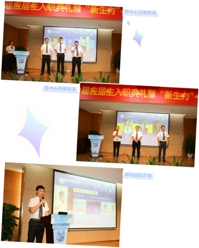 “后浪”，新生力！_廣電計量|國有第三方計量檢測機構