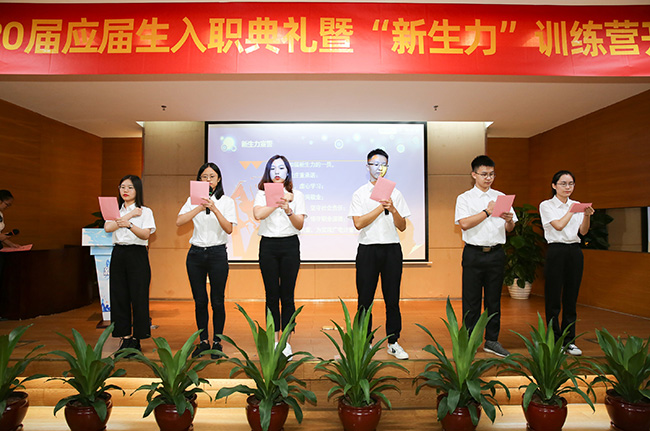 “后浪”，新生力！_廣電計量|國有第三方計量檢測機構