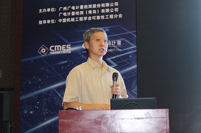 建平臺、促科研、強(qiáng)服務(wù)！廣電計(jì)量與中國機(jī)械工程學(xué)會達(dá)成戰(zhàn)略合作