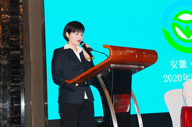 廣電計量當選中國綠色食品協會加工與推廣分會副會長單位