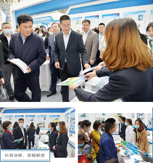 守護(hù)安全 暢通消費(fèi)｜廣電計(jì)量亮相陜西、湖南“3·15”活動(dòng)