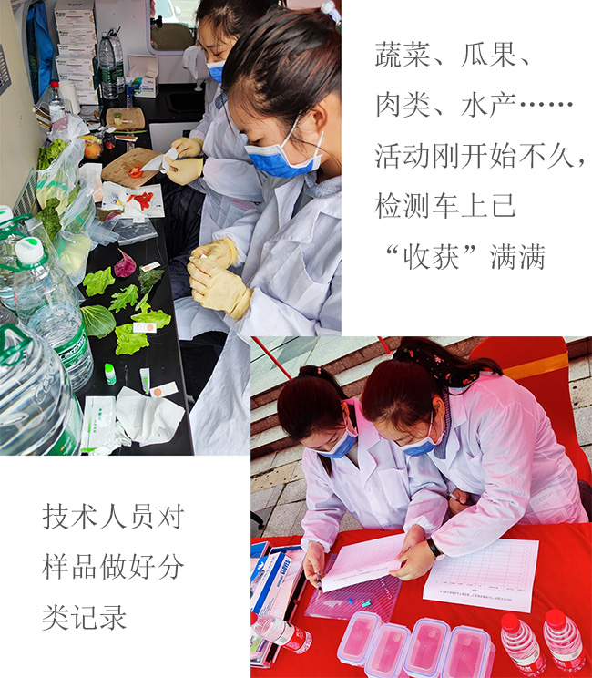 守護(hù)安全 暢通消費(fèi)｜廣電計(jì)量亮相陜西、湖南“3·15”活動(dòng)