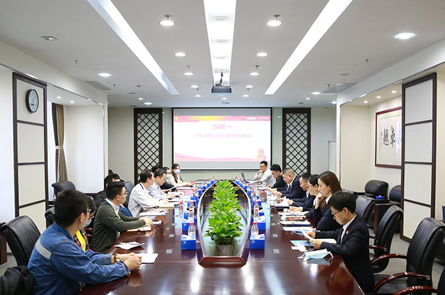 業(yè)務(wù)共贏促發(fā)展！廣電計(jì)量攜手南電科技開(kāi)展黨建共建活動(dòng)