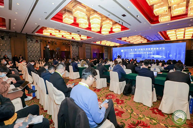 現(xiàn)場(chǎng) | 以檢測(cè)技術(shù)賦能 廣電計(jì)量助力提升汽車新材料品質(zhì)