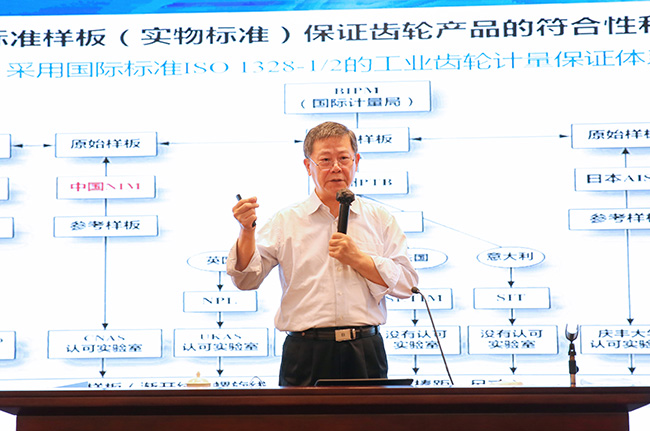 質(zhì)量強(qiáng)國 計量護(hù)航 | 廣州市“世界計量日”系列宣傳活動正式啟動