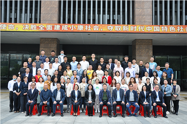 共創食安長沙，我們在行動！